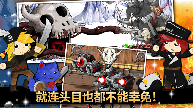 史诗战斗幻想5游戏
