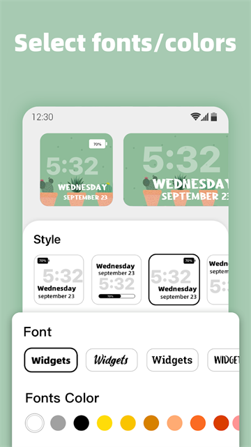 百变小组件app