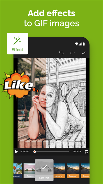 GIFShop