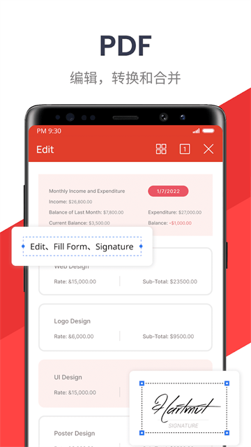 WPSOfficeAPP