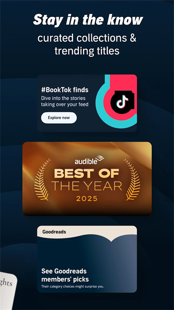 Audible亚马逊有声读物