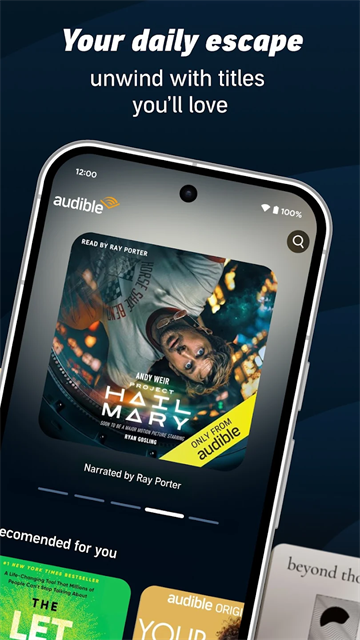Audible亚马逊有声读物