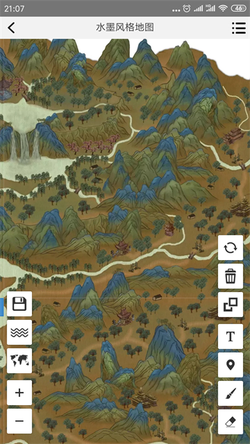 易制地图免费版