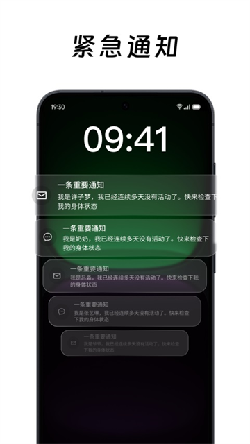 在么在么