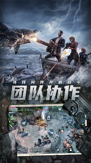 迷失蔚蓝游戏