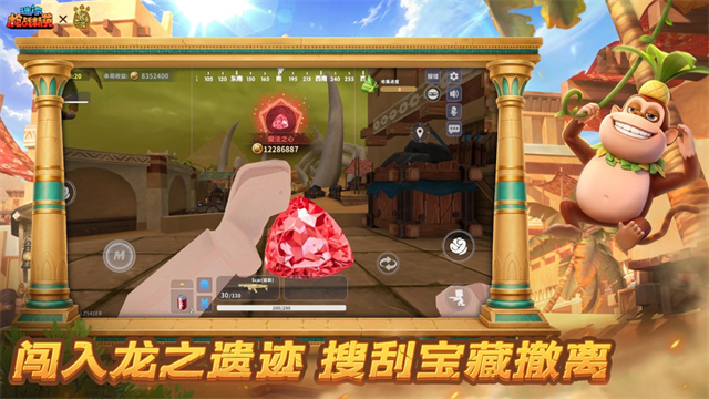 迷你枪战精英游戏