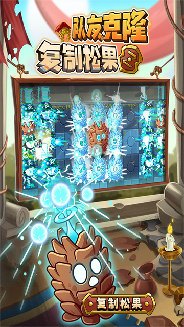 植物大战僵尸花园战争2免费版