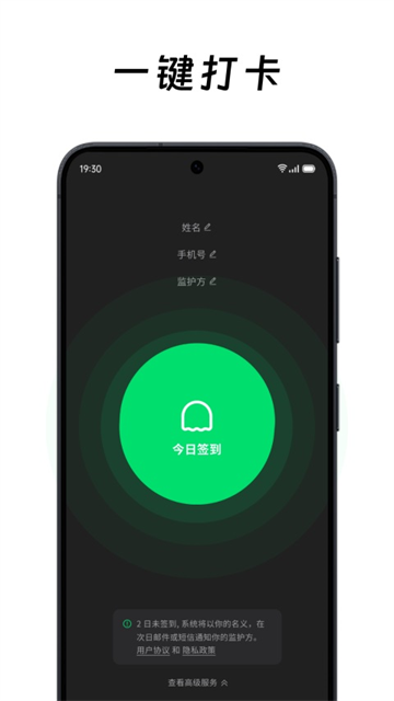 在么在么