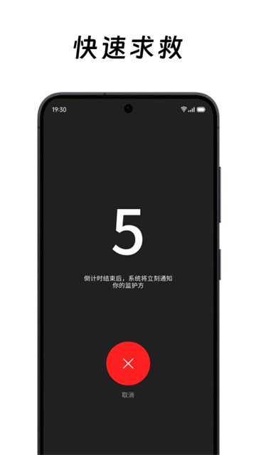 在么在么
