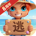 逃跑吧少年2026