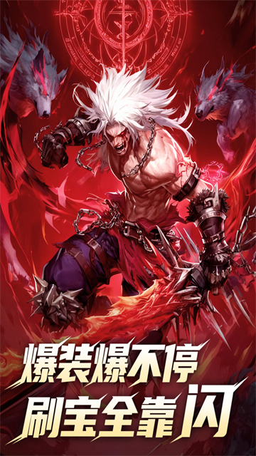 冒险与征途