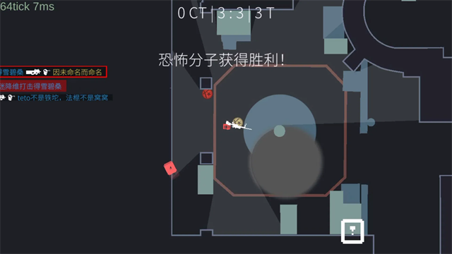 降维打击