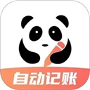 熊猫记账app