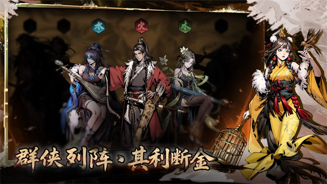 虚无之印