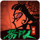 遗弃之地正版