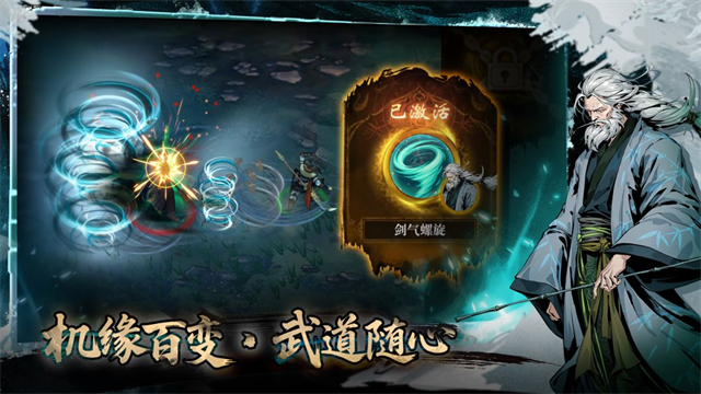 虚无之印