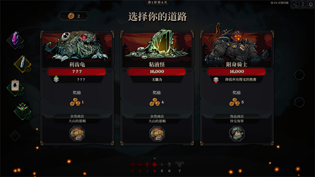 死而符生