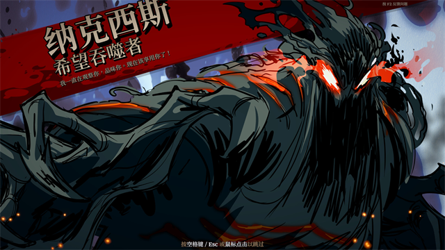 死而符生