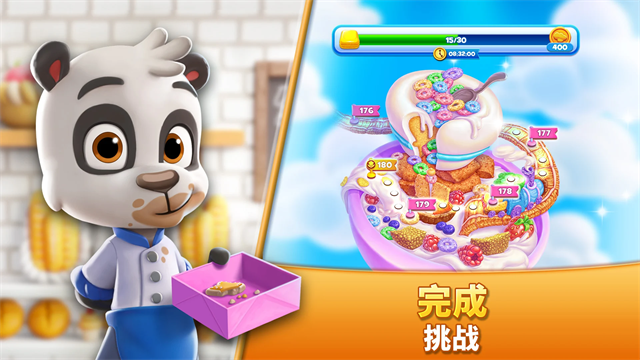 饼干消除游戏