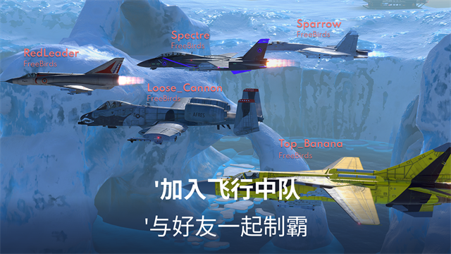 金属风暴游戏