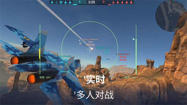 金属风暴游戏