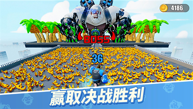 猿族时代游戏