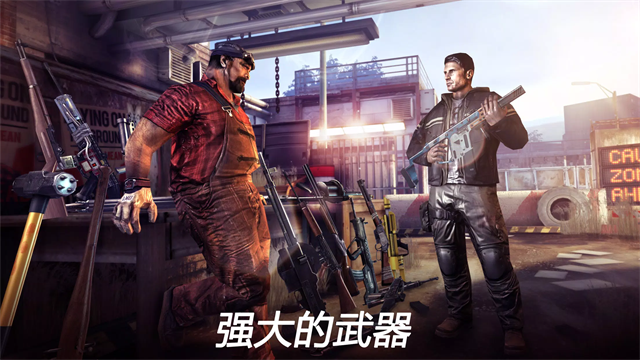 死亡扳机2中文版