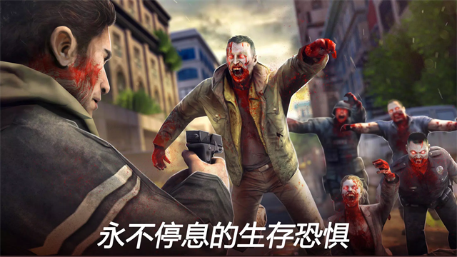死亡扳机2中文版