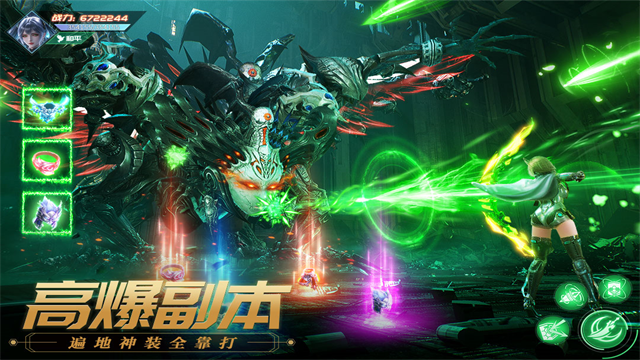 源战役国际版