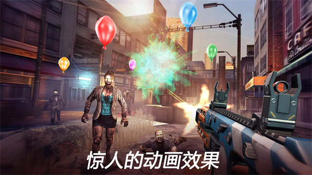 死亡扳机2中文版