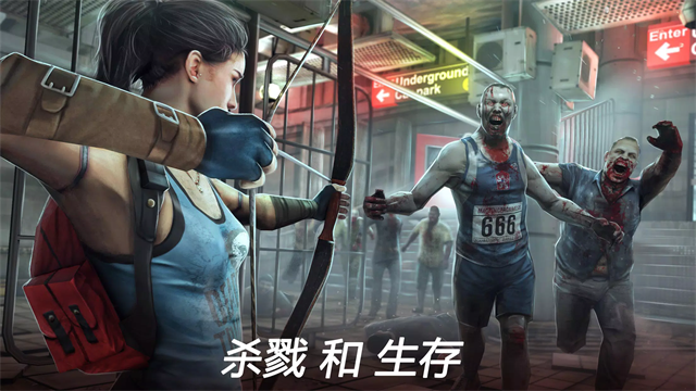 死亡扳机2中文版