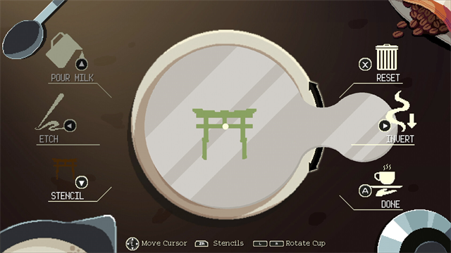 咖啡心语东京