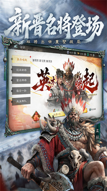 元启世界