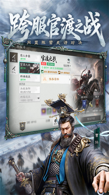 元启世界