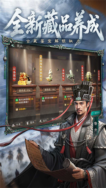 元启世界