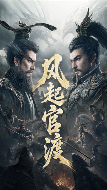 元启世界