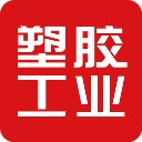 塑胶工业app