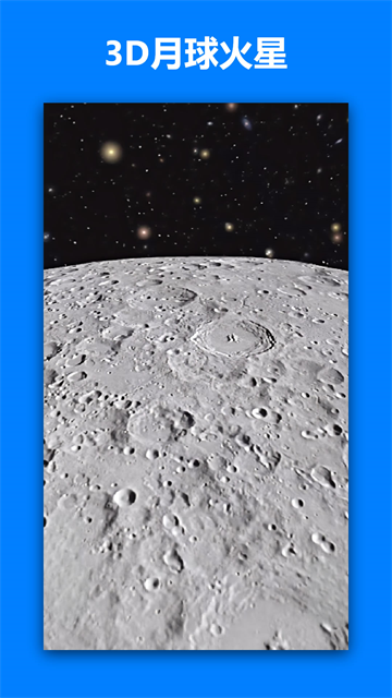 一起看地图app