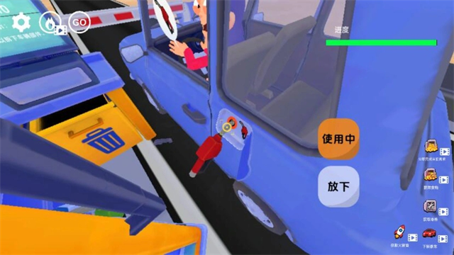 美式加油站经营模拟器