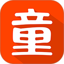 二童网